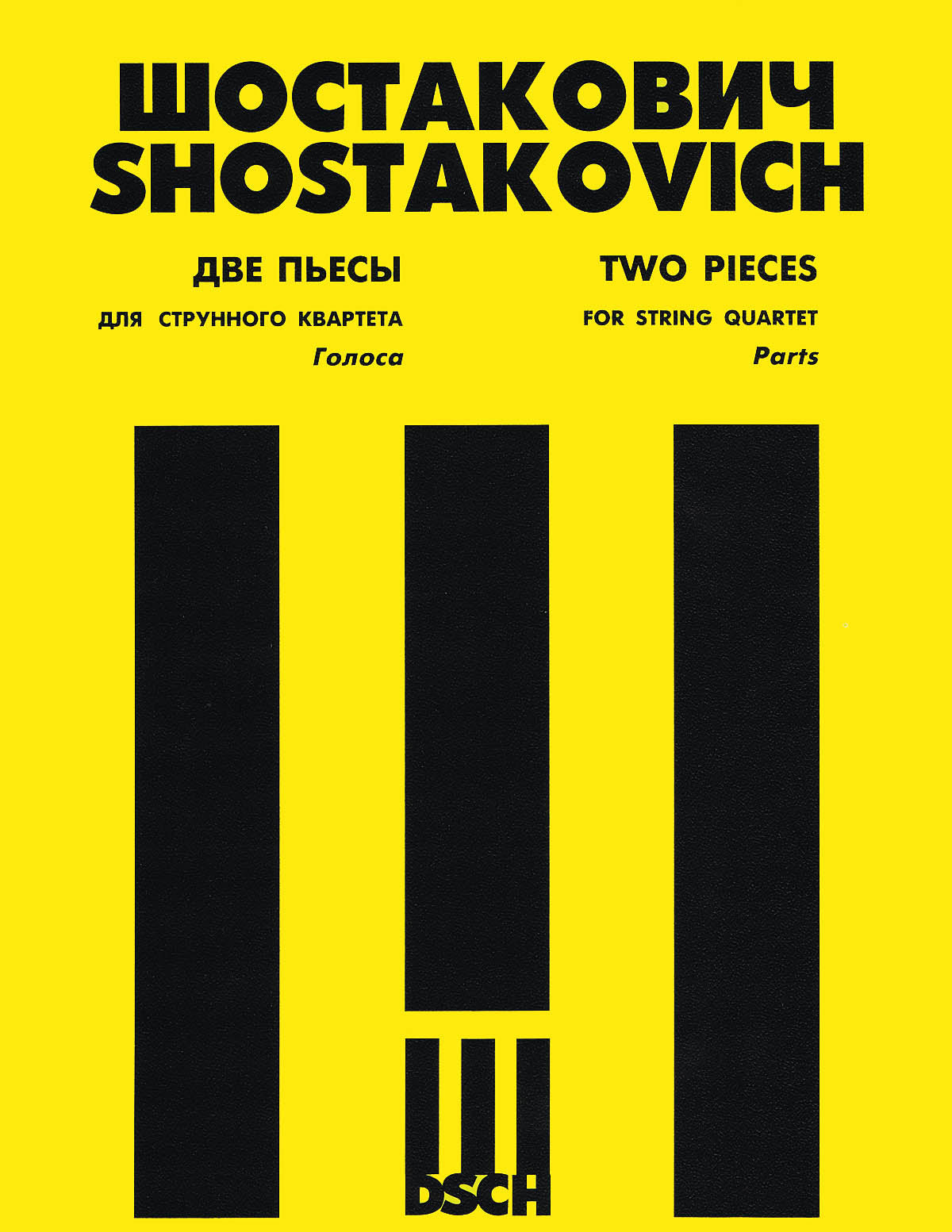 Shostakovich: 2 Pieces for String Quartet (Elegy and Polka)
