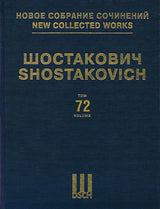 Shostakovich: Suite from The Bolt, Op. 27a