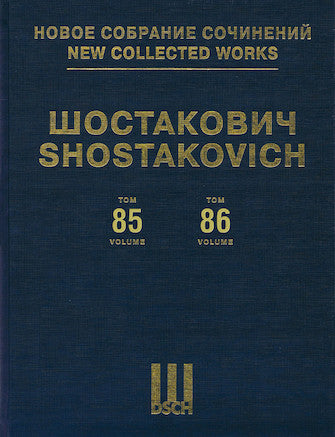 Shostakovich: Loyalty & Arrangements of Russian Folksongs