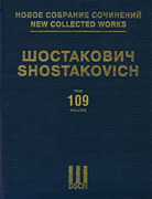 Shostakovich: Piano Miniatures of Different Years