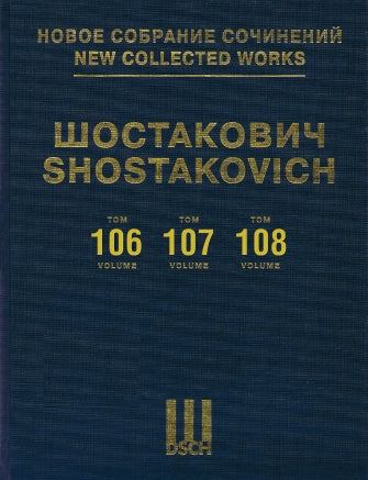 Shostakovich: Works for Strings & Piano