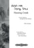 Xiao He Tang Shui - Flowing Creek (arr. for SATB & piano)