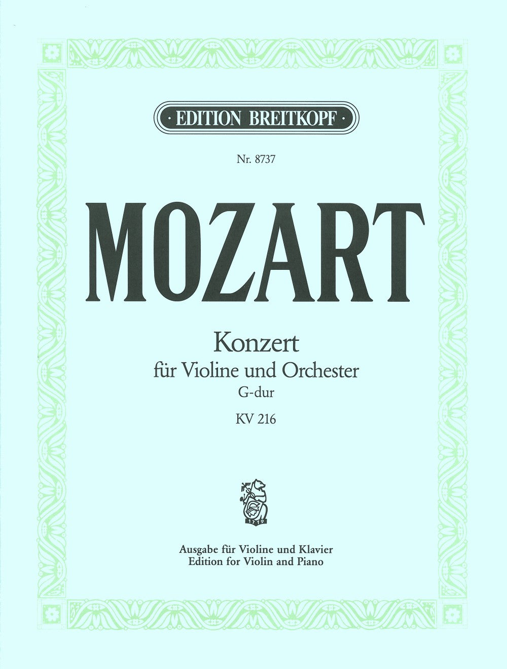 Mozart: Violin Concerto No. 3 in G Major, K. 216