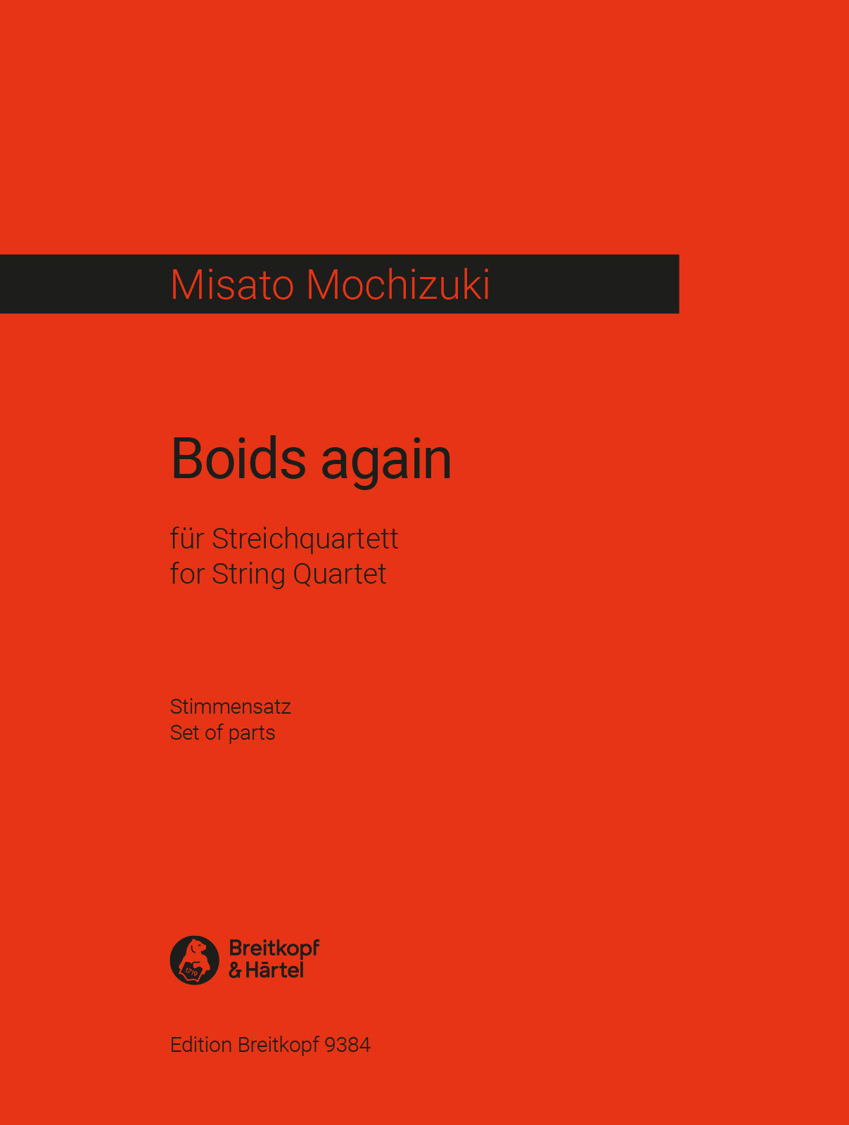 Mochizuki: Boids again