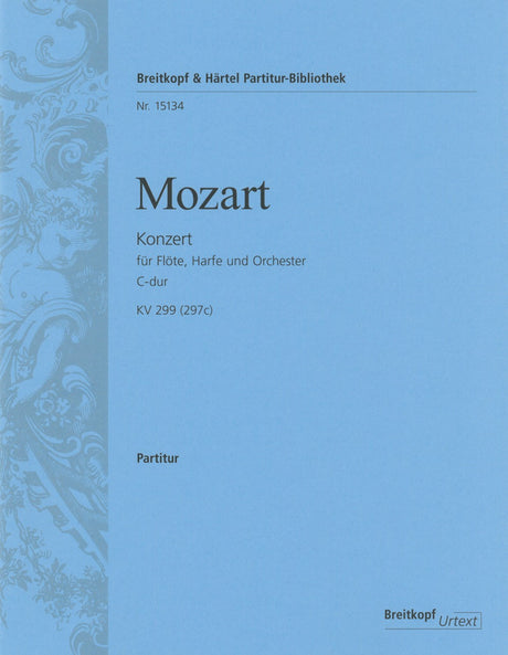 Mozart: Concerto for Flute, Harp and Orchestra, K. 299 (297c)