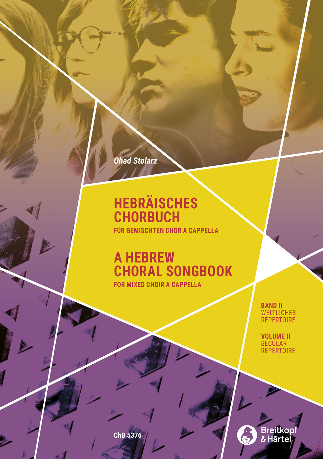 A Hebrew Choral Songbook - Volume 2 (Secular Repertoire)