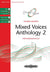 Milliken: Choral Vivace - Mixed Voices Anthology 2