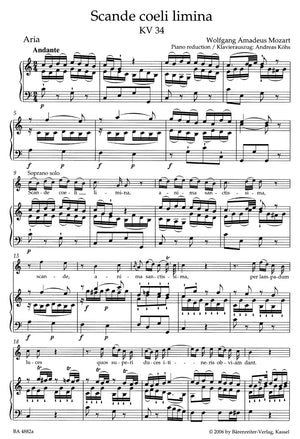Mozart: Scande coeli limina, K. 34