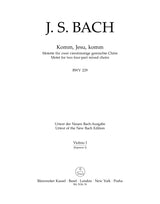 Bach: Komm, Jesu, komm, BWV 229