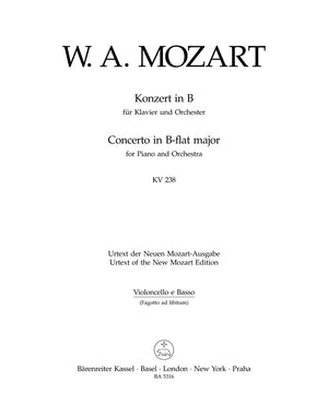 Mozart: Piano Concerto No. 6 in B-flat Major, K. 238
