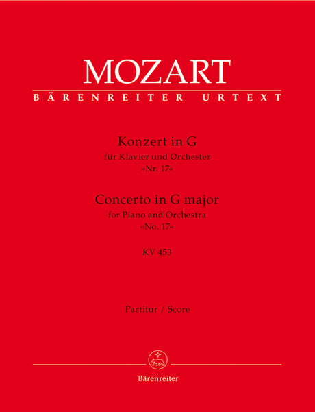 Mozart: Piano Concerto No. 17 in G Major, K. 453