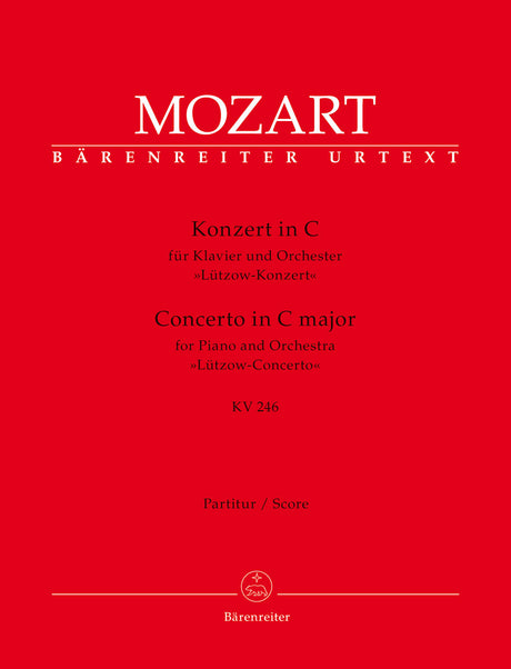 Mozart: Piano Concerto No. 8 in C Major, K. 246