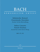 Bach: Italian Concerto, BWV 971 and French Overture, BWV 831