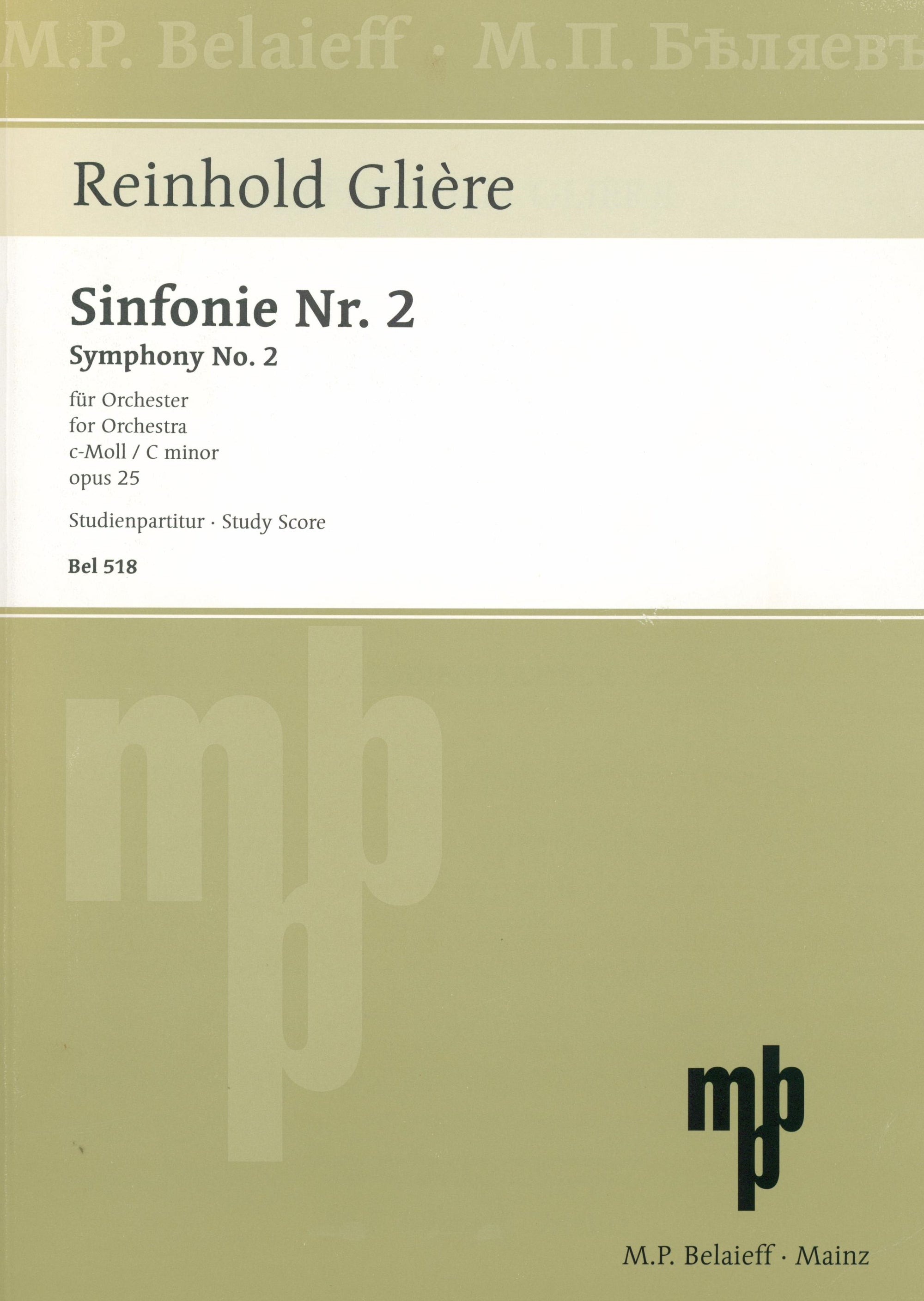 Glière: Symphony No. 2 in C Minor, Op. 25