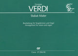 Verdi: Stabat Mater