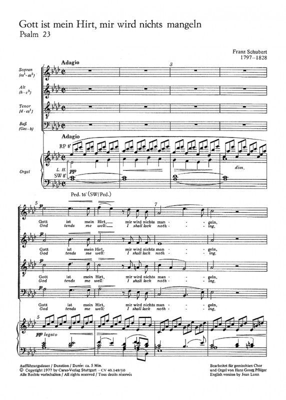 Schubert: Psalm 23 (arr. for SATB & organ)
