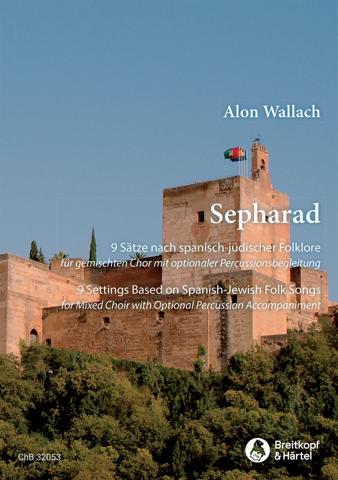 Wallach: Sepharad
