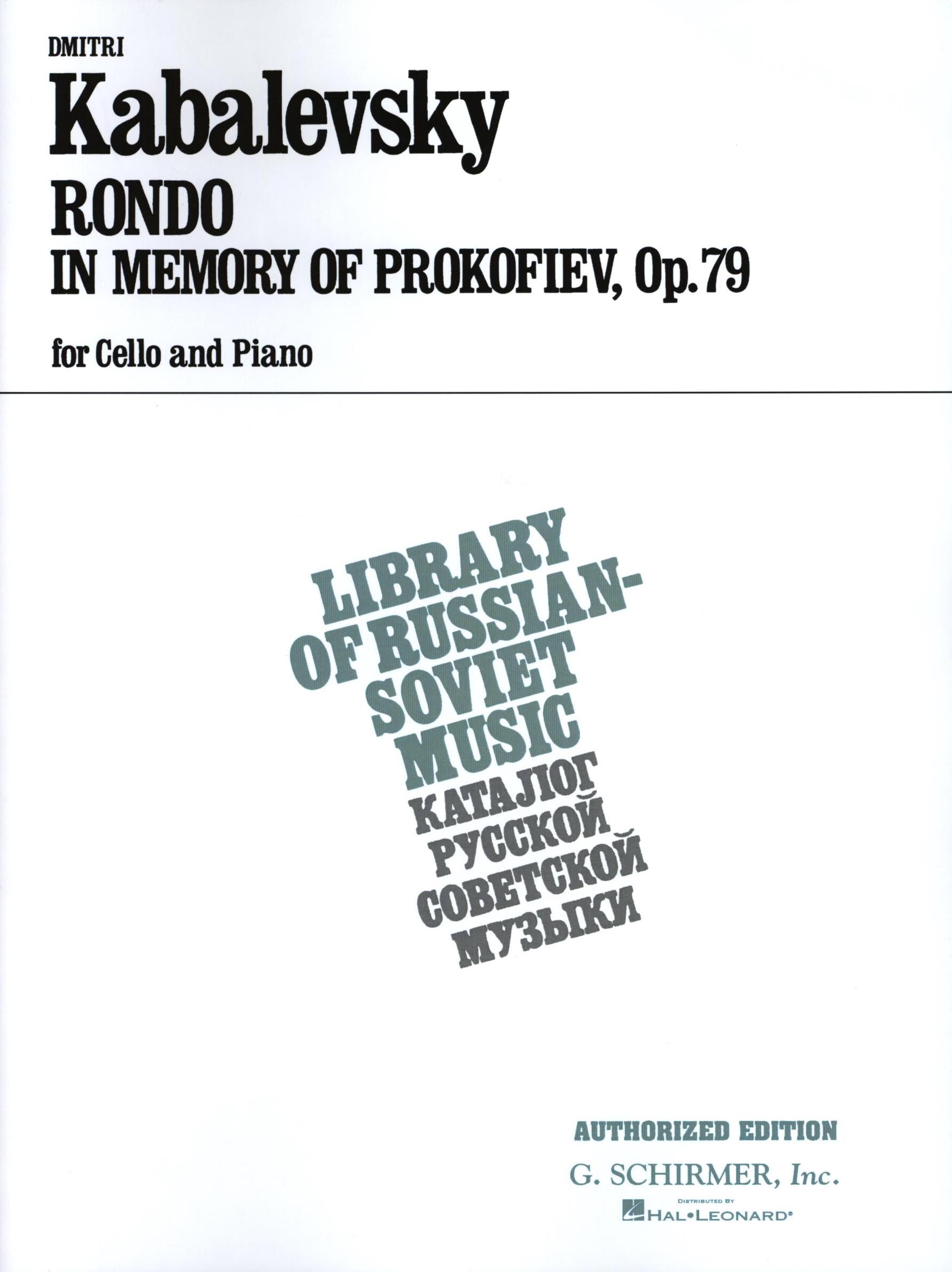Kabalevsky: Rondo in Memory of Prokofiev, Op. 79