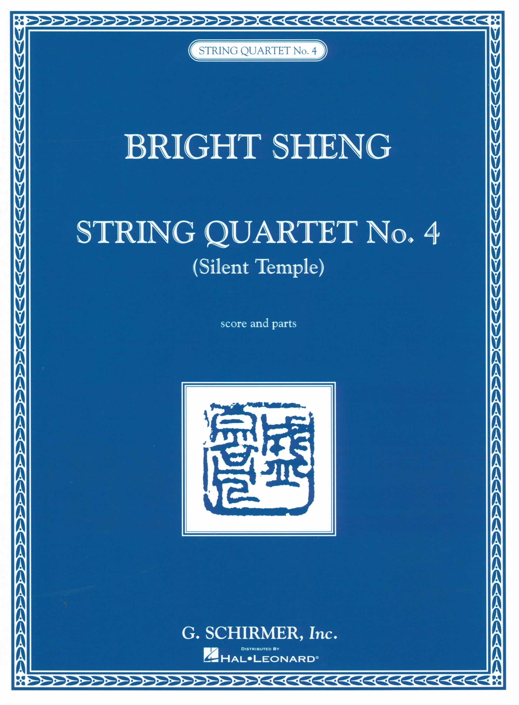 Sheng: String Quartet No. 4