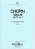 Chopin: Waltz, Op. posth. 70, No. 3 (arr. for 2 saxophones & piano)