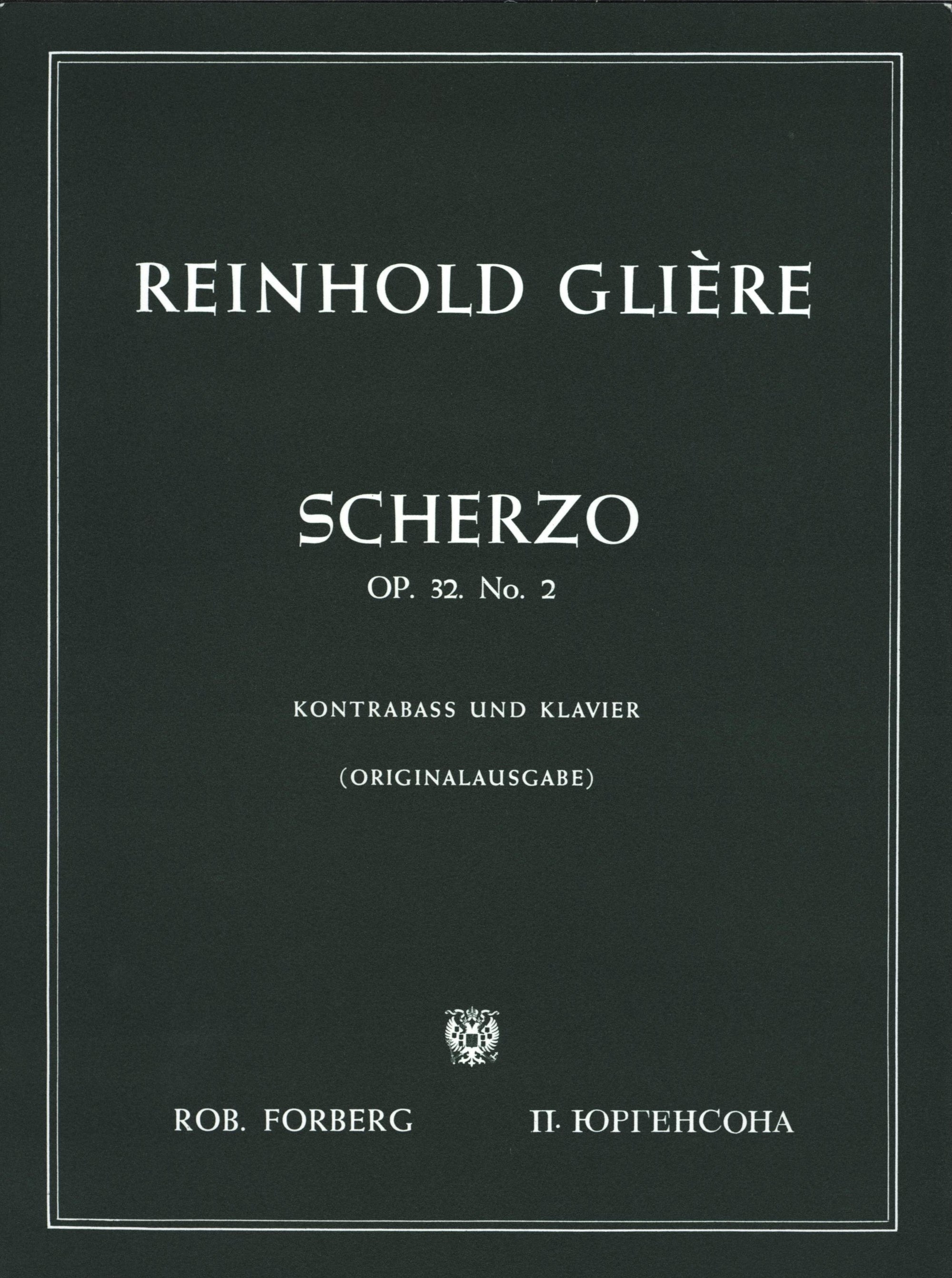 Glière: Scherzo, Op. 32, No. 2