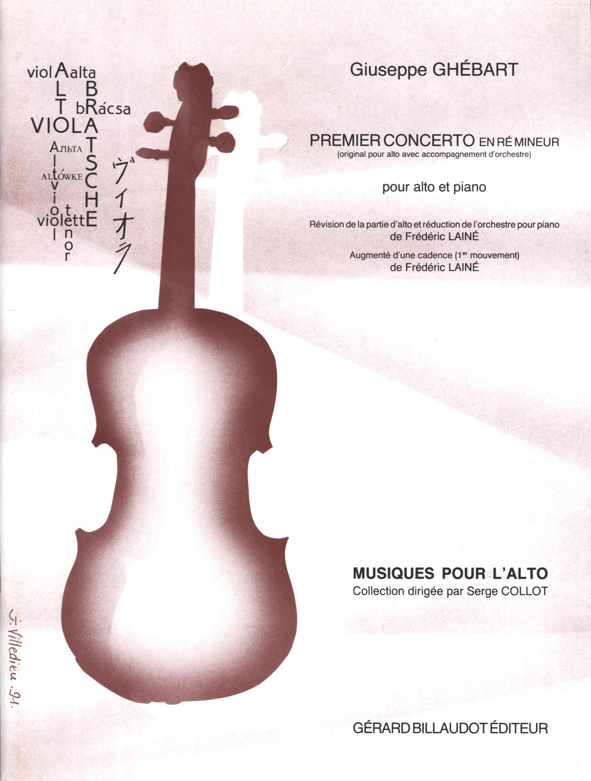 Ghébart: Viola Concerto No. 1 in D Minor