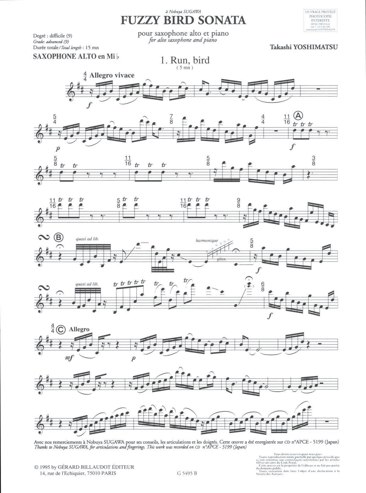 Yoshimatsu: Fuzzy Bird Sonata