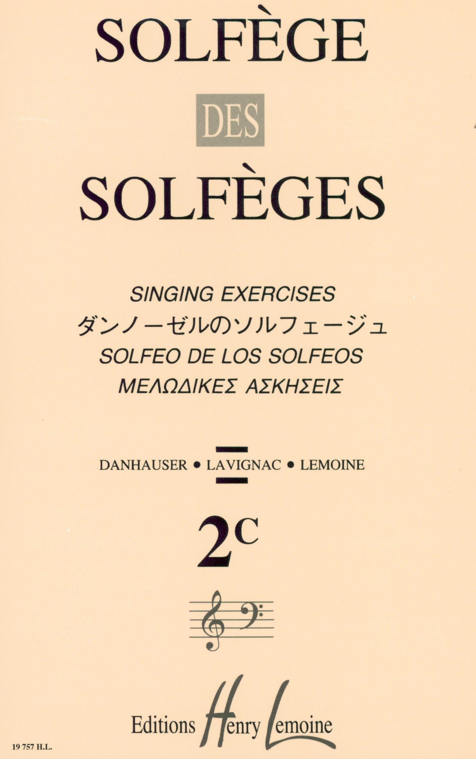 Solfège des Solfèges - Volume 2C