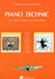 Piano Technic - 101 Etudes for Beginners