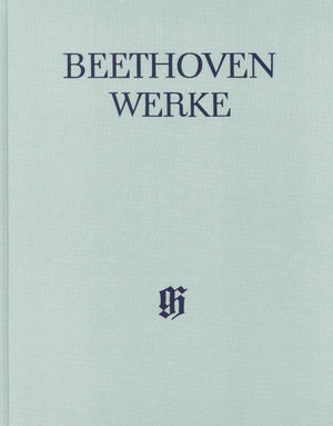 Beethoven: Piano Quintet and Piano Quartets, Op. 16 & WoO 36