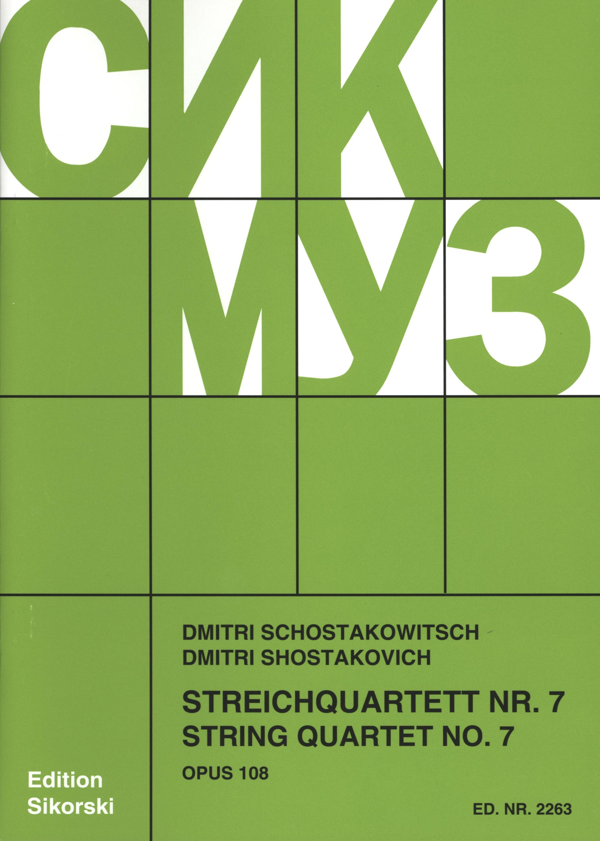 Shostakovich: String Quartet No. 7, Op. 108