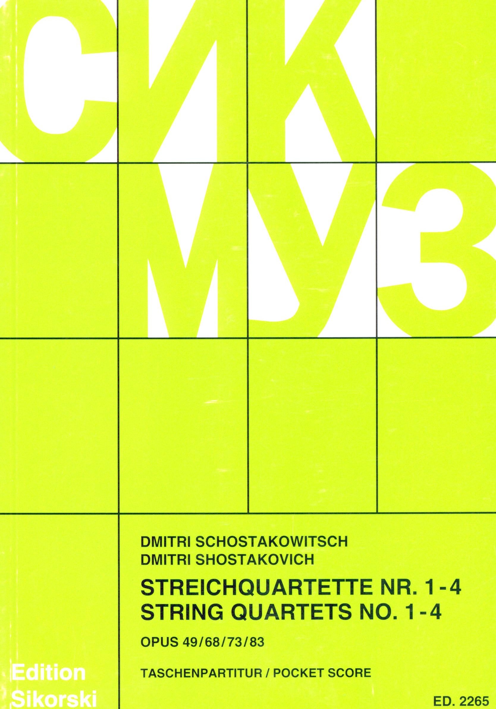Shostakovich: String Quartets, Nos. 1–4 (Opp. 49, 68, 76, 83)
