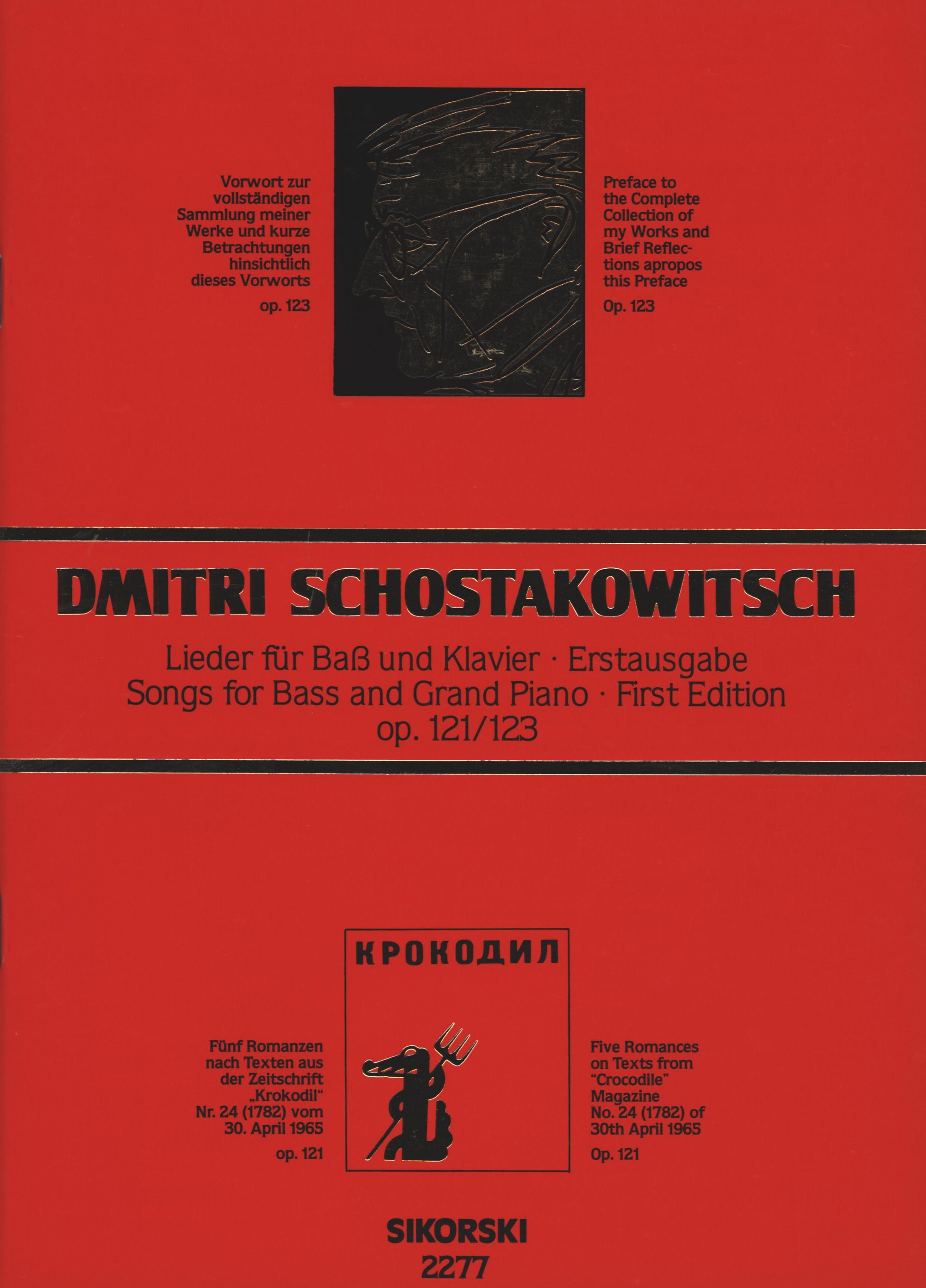 Shostakovich: 5 Romances, Op. 121 and Preface, Op. 123