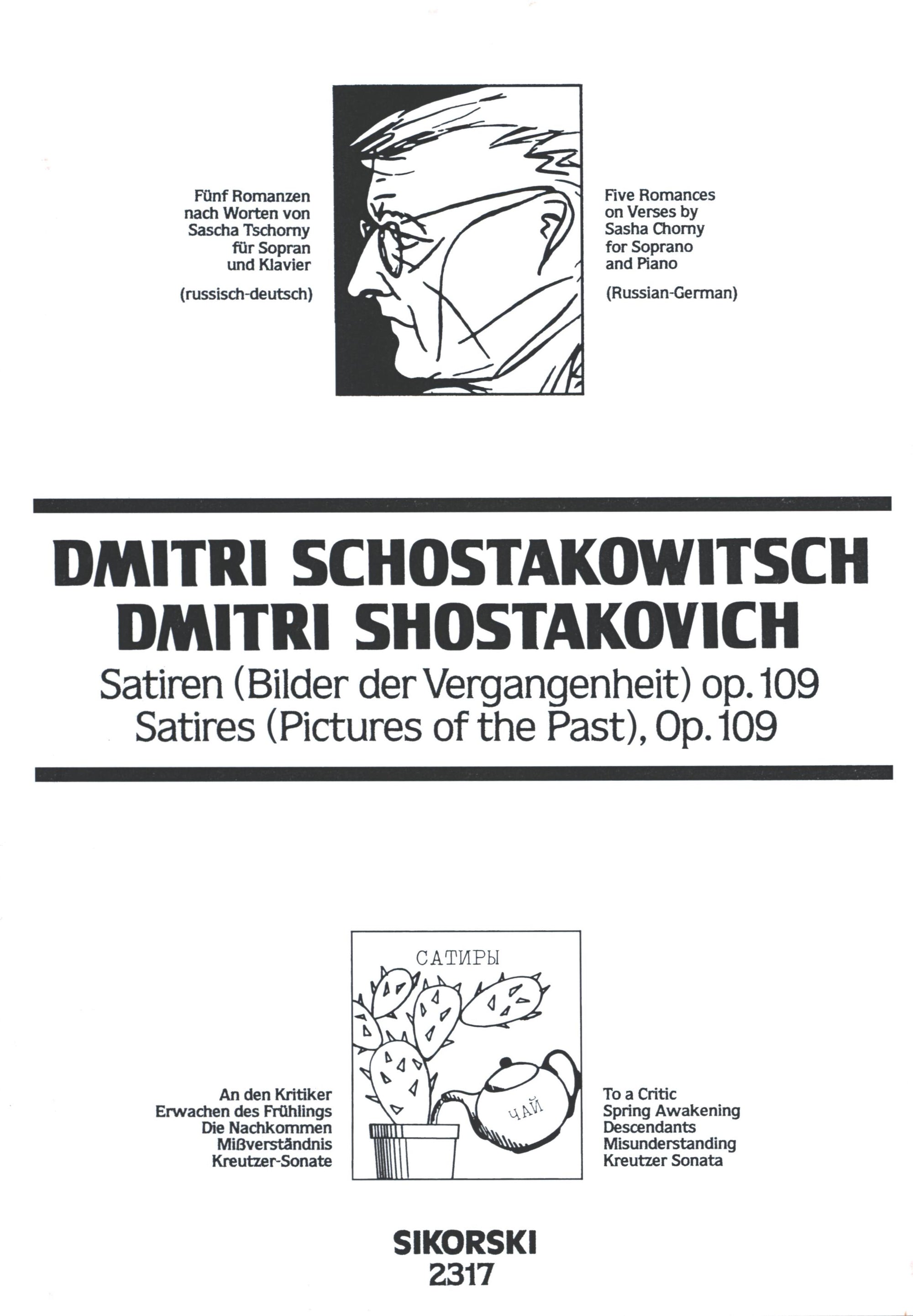 Shostakovich: Satires (Pictures of the Past), Op. 109