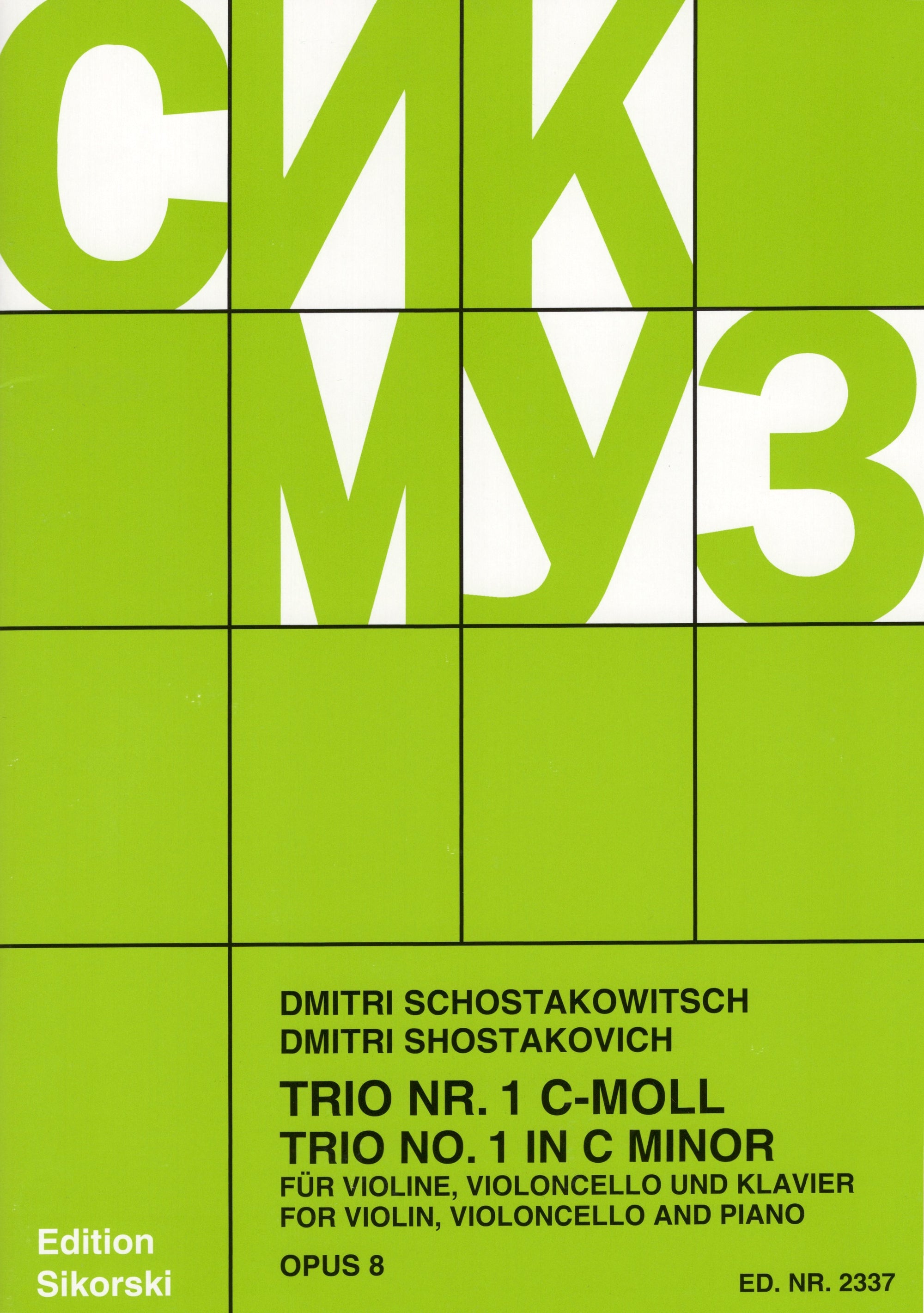 Shostakovich: Piano Trio No. 1, Op. 8