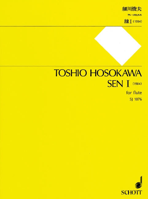 Hosokawa: Sen I