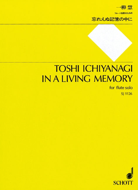 Ichiyanagi: In a Living Memory