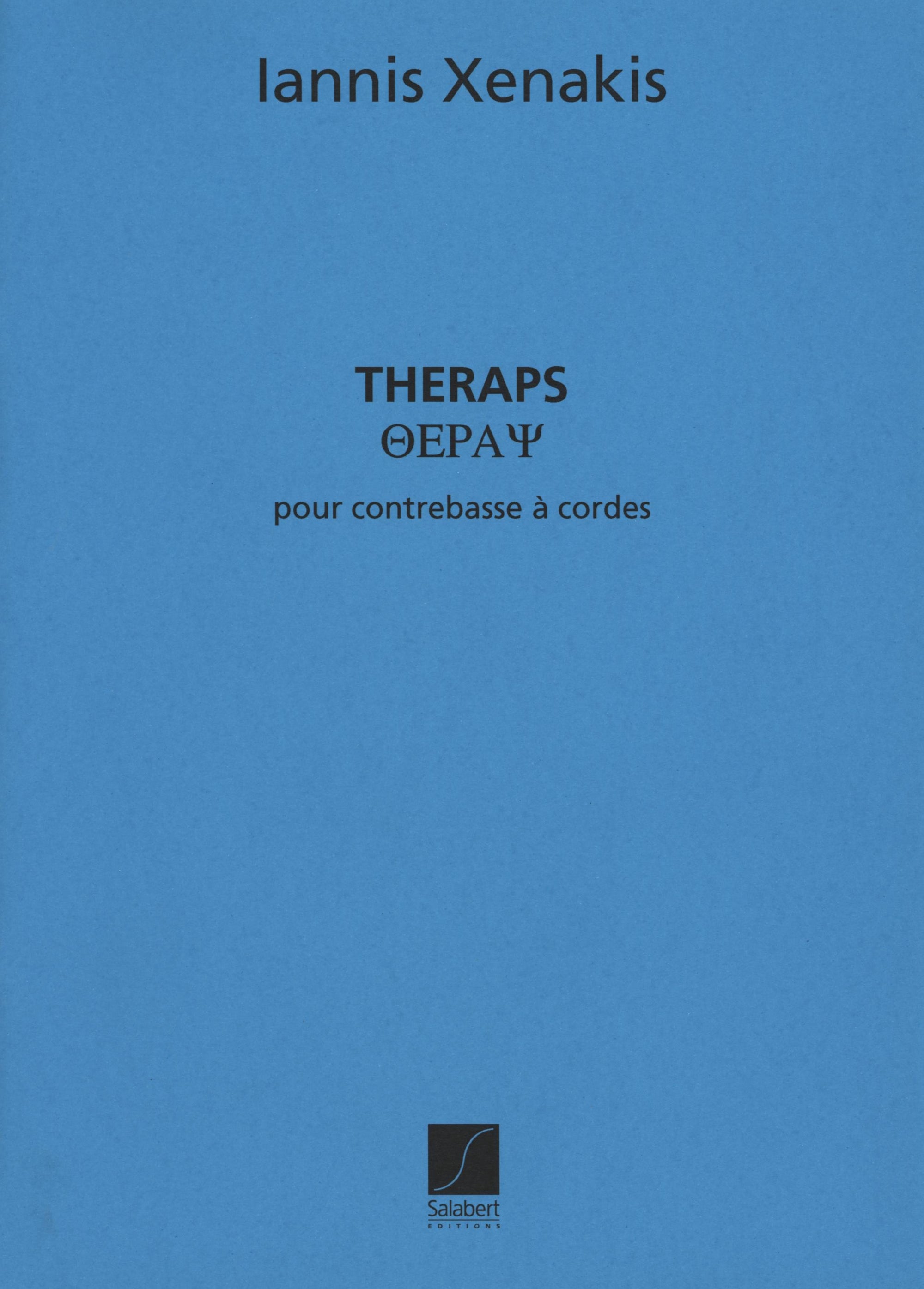 Xenakis: Theraps