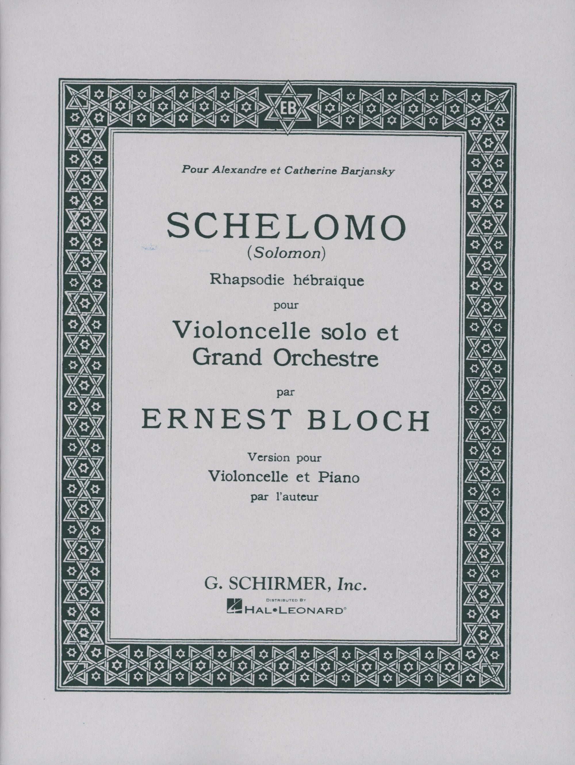 Bloch: Schelomo