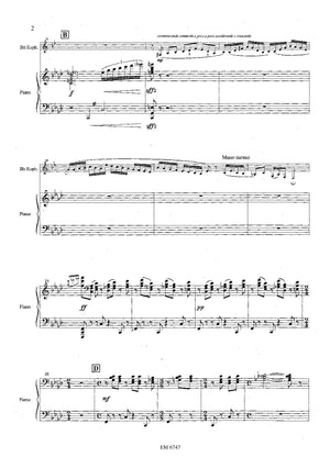 Glorieux: Euphonium Concerto