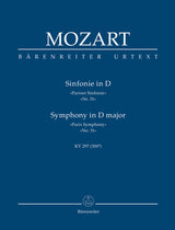 Mozart: Symphony No. 31 in D Major, K. 297 (300a)