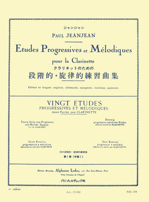 Jeanjean: Etudes Progressives et Mélodiques – Volume 1