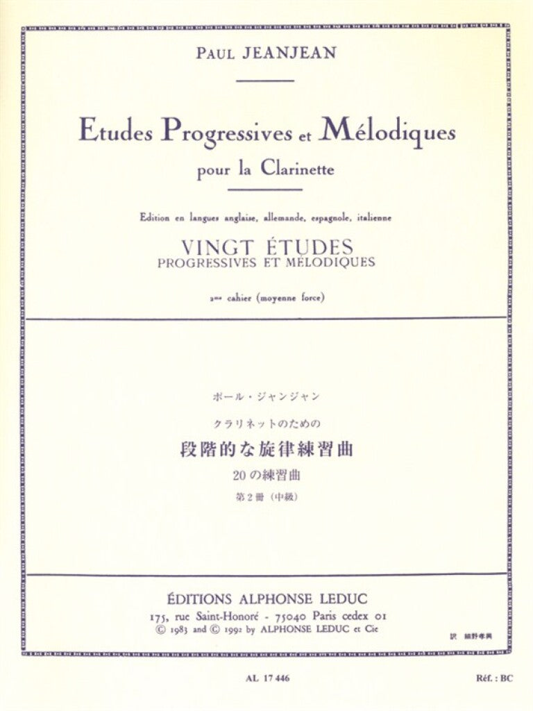 Jeanjean: Etudes Progressives et Mélodiques – Volume 2
