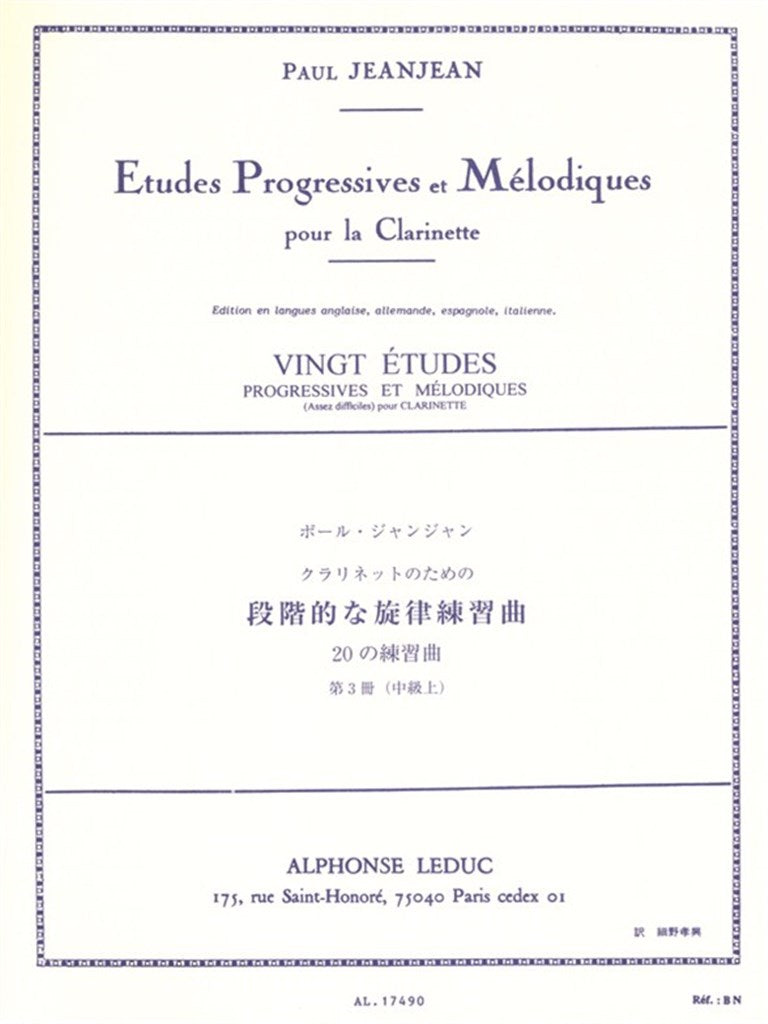 Jeanjean: Etudes Progressives et Mélodiques - Volume 3