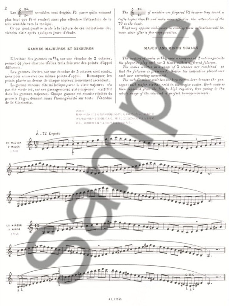 Hamelin: Clarinet Scales & Excercises