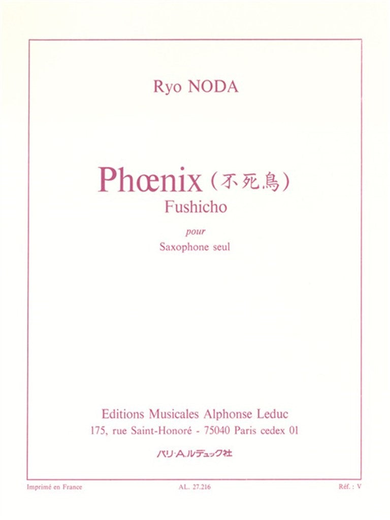 Noda: Phoenix