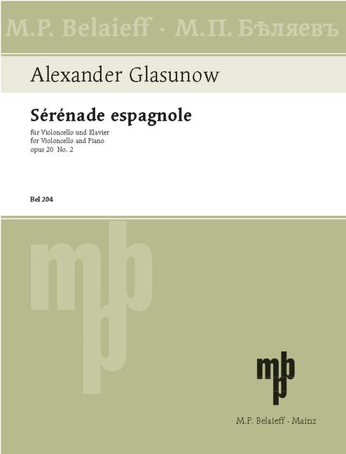 Glazunov: Sérénade espagnole, Op. 20, No. 2
