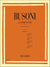 Busoni: Préludes, Op. 37 - Volume 1 (Nos. 1-12)