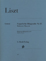 Liszt: Hungarian Rhapsody No. 15