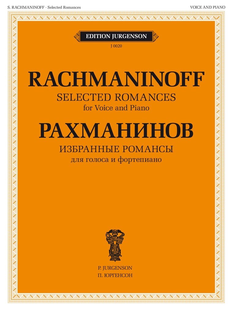 Rachmaninoff: Selected Romances (Songs)